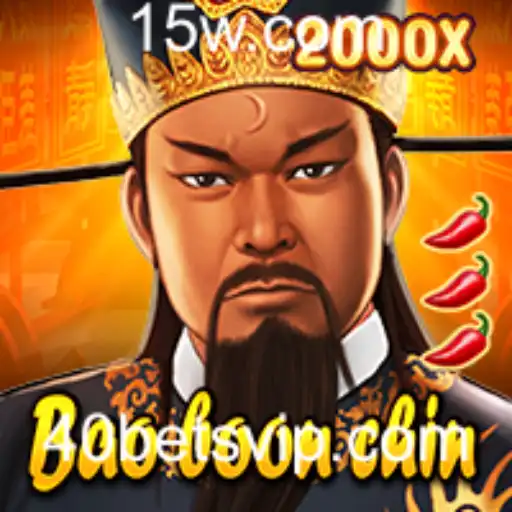 Descubra BaoBoonChin: O Fascinante Mundo do Jogo com 40bets