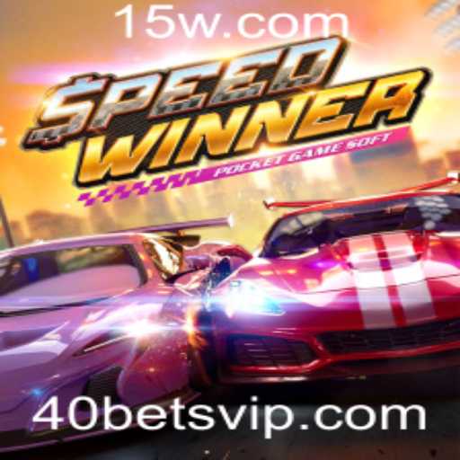 Descubra o Mundo Empolgante de SpeedWinner: Regras e Estratégias Com o Conceito de 40bets